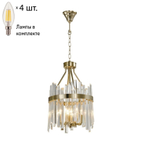 Светильник подвесной с лампочками APLOYT APL.747.03.04+Lamps