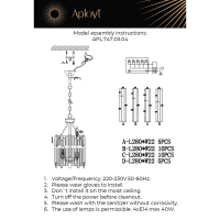 Светильник подвесной с лампочками APLOYT APL.747.03.04+Lamps