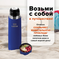 Термос LAIMA классический с узким горлом, 0,5 л, нержавеющая сталь, синий, 605122 (605122)
