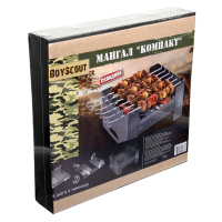 Мангал "Компакт" 340х360х180 мм, складной BoyScout 61390