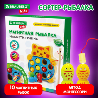 Сортер-рыбалка магнитный деревянный развивающий "Кот", BRAUBERG KIDS, 665246