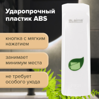 Дозатор для жидкого мыла LAIMA PROFESSIONAL ECO, НАЛИВНОЙ, 0,38 л, белый, ABS-пластик, 607331 (607331)