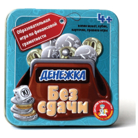 Игра настольная "Денежка. Без сдачи", жестяная коробочка, 10 КОР, 03565 (665862)