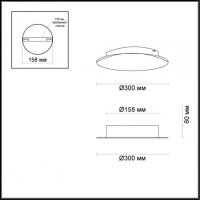 3562/12WL Настенно-потолочный светодиодный светильник Odeon Light Lunario
