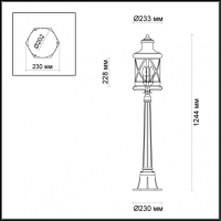 4045/3F Уличный фонарный столб Odeon Light Sation