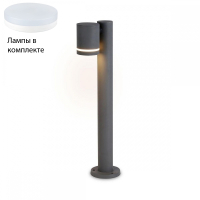 Уличный светильник с лампочкой Ambrella light ST3342+Lamps