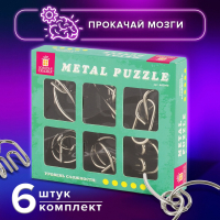 Головоломки металлические ЗОЛОТАЯ СКАЗКА (уровень сложности "ПРОФИ"), набор 6 штук, 662090 (662090)