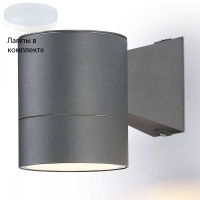 Уличный светильник с лампочкой Ambrella light ST3301+Lamps