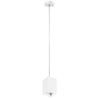 Подвесное крепление для светильников Rullo 2163X Lightstar 590256