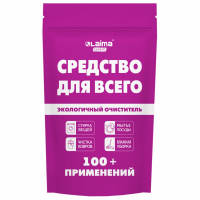 2шт. Средство универсальное чистящее 850 г. пятновыводитель очиститель 20 в 1, Laima Expert
