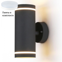 Уличный светильник с лампочками Ambrella light ST3332+Lamps
