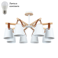 Люстра на штанге с лампочками Arte lamp A7032PL-8WH+Lamps