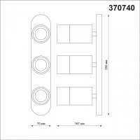 Спот со светодиодными лампочками GU10, комплект от Lustrof. №294584-647161