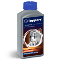 Средство от накипи для кофемашин TOPPERR, 250 мл, 3006 (456417)