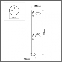 Уличный ландшафтный светильник Odeon Light Bamboo Nature 7021/6FL