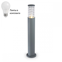 Уличный ландшафтный фонарь с лампочкой Ambrella light ST2534+Lamps