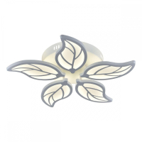 Потолочная диммируемая люстра с пультом ДУ Escada Foliage 10214/5LED