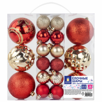 Шары ёлочные НАБОР 30 шт., 8 см/4 см, "Red&Gold", пластик, красные/золото, ЗОЛОТАЯ СКАЗКА, 592168