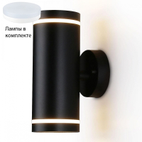 Уличный светильник с лампочками Ambrella light ST3333+Lamps