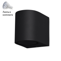 Уличный светильник Led лампочками в комплекте Mantra 7039+Lamps