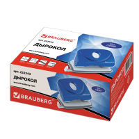 Дырокол BRAUBERG "Original", до 25 листов, синий, 222543 (222543)