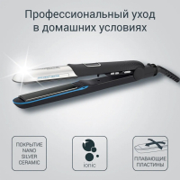 Выпрямитель для волос ROWENTA SF6220D0, 5 режимов нагрева, 130-230 °С, керамика, черный, 1830005680 (456483)
