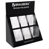 Подставка под письменные принадлежности BRAUBERG, 6 отделений, 39х35х17 см, 505921 (505921)