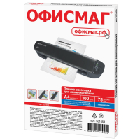 Пленки-заготовки для ламинирования А4, КОМПЛЕКТ 100 шт., 75 мкм, ОФИСМАГ, 531453 (531453)