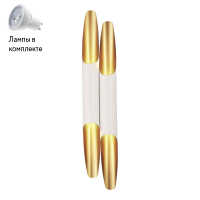 Бра в комплекте с Led лампами CRYSTAL LUX CLT 332W4-V2 WH-GO+Lamps
