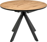 Стол Rudolf круглый раскладной 100-130x100x75см, Дуб Вотан, чёрный Bradex Home RF 0301