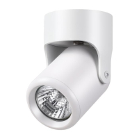 Нарушена упаковка! <135072> Спот Novotech Pipe 370454
