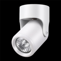 Нарушена упаковка! <135072> Спот Novotech Pipe 370454