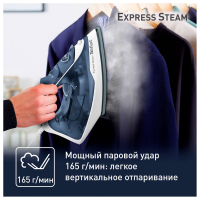 Утюг TEFAL FV2837E0, 2400 Вт, керамическое покрытие, самоочистка, синий (456501)
