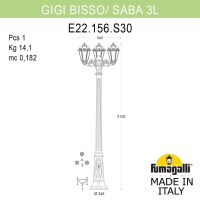 K22.156.S30.WYF1R Фонарный столб Fumagalli GIGI BISSO/Saba 3L