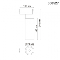 Трековый светильник 30W 4000К для магнитного шинопровода Kit Novotech 358527