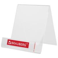 Подставка под калькуляторы BRAUBERG, 9х10,6х11 см, 505926 (505926)