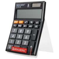Подставка под калькуляторы BRAUBERG, 9х10,6х11 см, 505926 (505926)