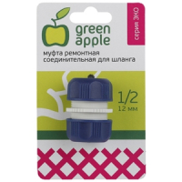 Муфта ремонтная, соединительная для шланга 12мм (1/2), пластик Green apple eco GAEM20-08 (Б0017772)