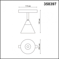 Трековый светильник 10W 4000К для магнитного шинопровода Shino Novotech 358497