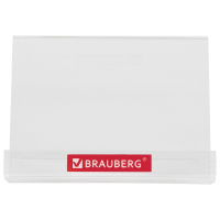 Подставка под калькуляторы BRAUBERG, 15х10,6х11 см, 505927 (505927)