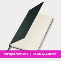 Блокнот А5 (130х210 мм), BRAUBERG ULTRA, балакрон, 80 г/м2, 96 л., линия, темно-зеленый, 113047 (113047)