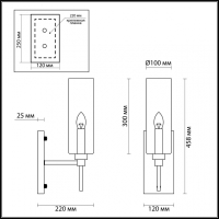 Нарушена упаковка. <187159> Бра Odeon Light Diatra 4689/1W