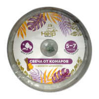 Набор из 12 шт, Свеча уличная от комаров в жестяной банке, цитронелла Help 80011