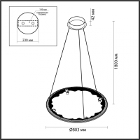 Подвесной светильник с пультом ДУ Odeon Light Cayon Hightech 7001/55L