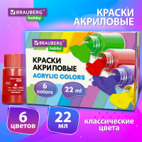 Краски акриловые художественные 6 цветов в банках по 22 мл, BRAUBERG HOBBY, 192409
