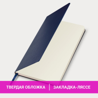 Блокнот А5 (130х210 мм), BRAUBERG ULTRA, балакрон, 80 г/м2, 96 л., линия, темно-синий, 113045 (113045)