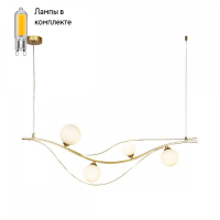Светильник подвесной с Led лампочками в комплекте F-Promo 4059-4P+Lamps