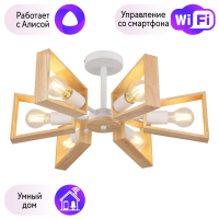 Люстра на штанге Arte lamp Brussels с Алисой A8030PL-6WH-A