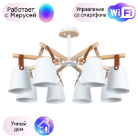Люстра на штанге Arte lamp THOMAS с Марусей A7032PL-8WH-M