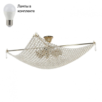 Люстра потолочная с Led лампочками в комплекте Arti Lampadari Roma E 1.3.80.501 G+Lamps